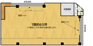 森ビル1階.jpg