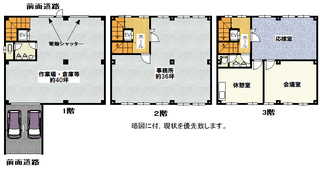 関設.jpg